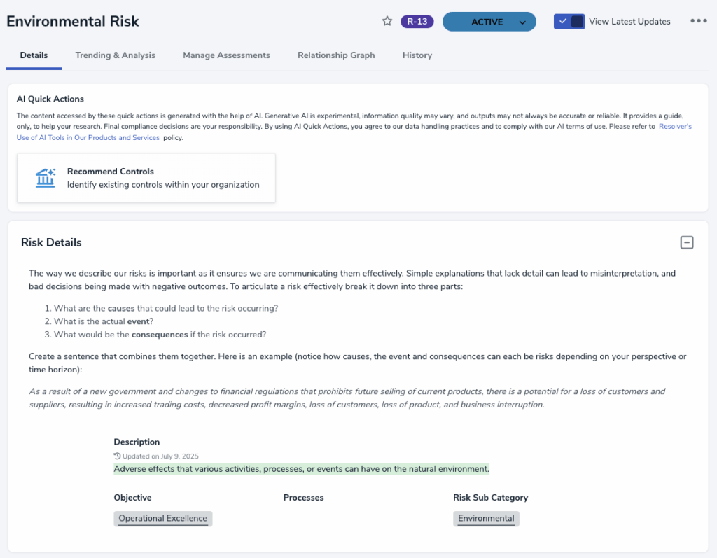 Risk control management software screenshot